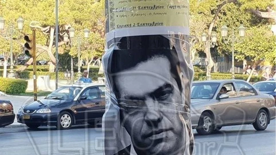 «Θύελλα» οργής κατά του Α. Τσίπρα: «Persona non grata» ο πρωθυπουργός – Γέμισε με αφίσες η Θεσσαλονίκη – «Βράζουν» από θυμό οι Ελληνες